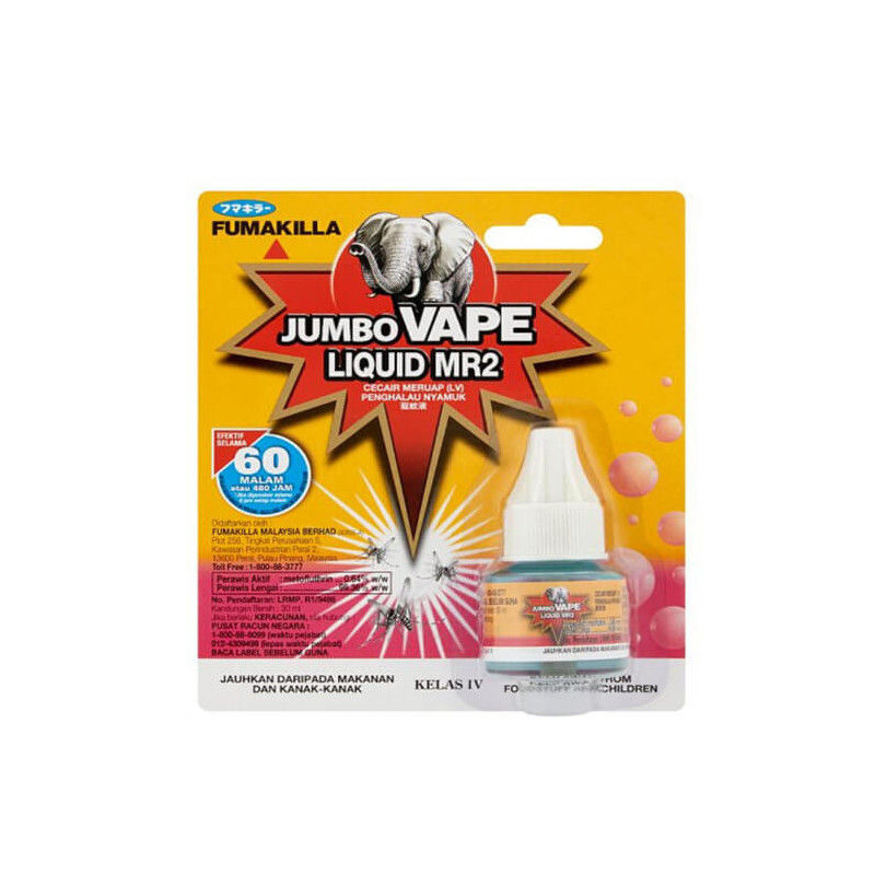 Fumakilla Jumbo Liquid 45ml Refill 60 Nights(Rose)