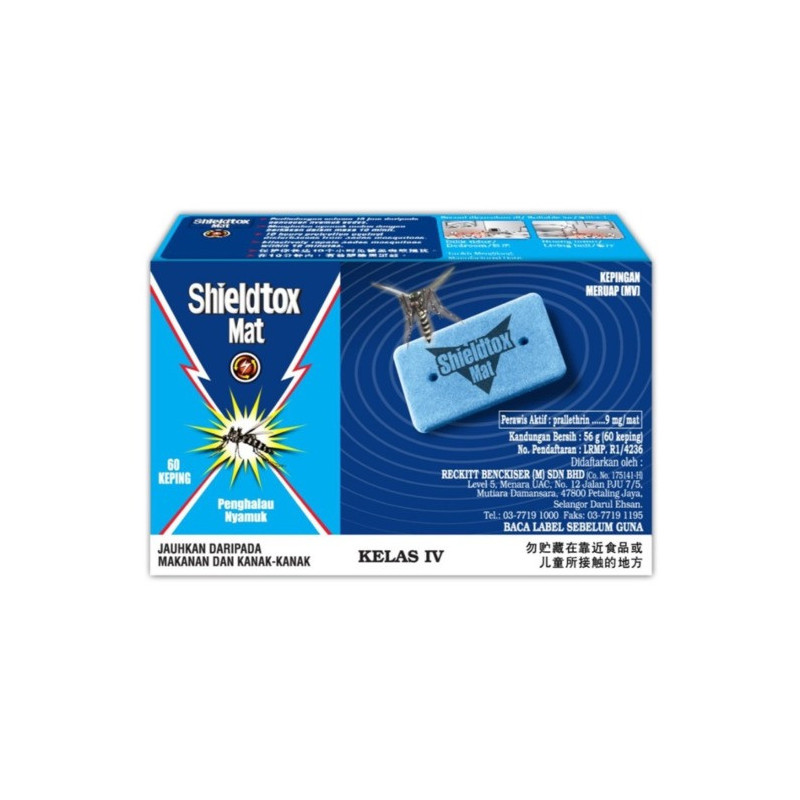 Shieldtox Mosquito Mat 60's