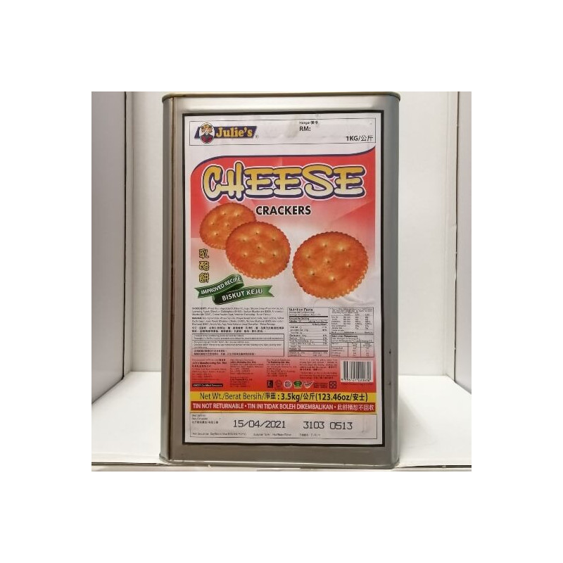 Julie's Cheese Crackers (Loose Pack) 1kg