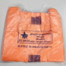 Singlet Plastic Bag T-Shirt Bag 10 (229mm x 279mm)80pcs