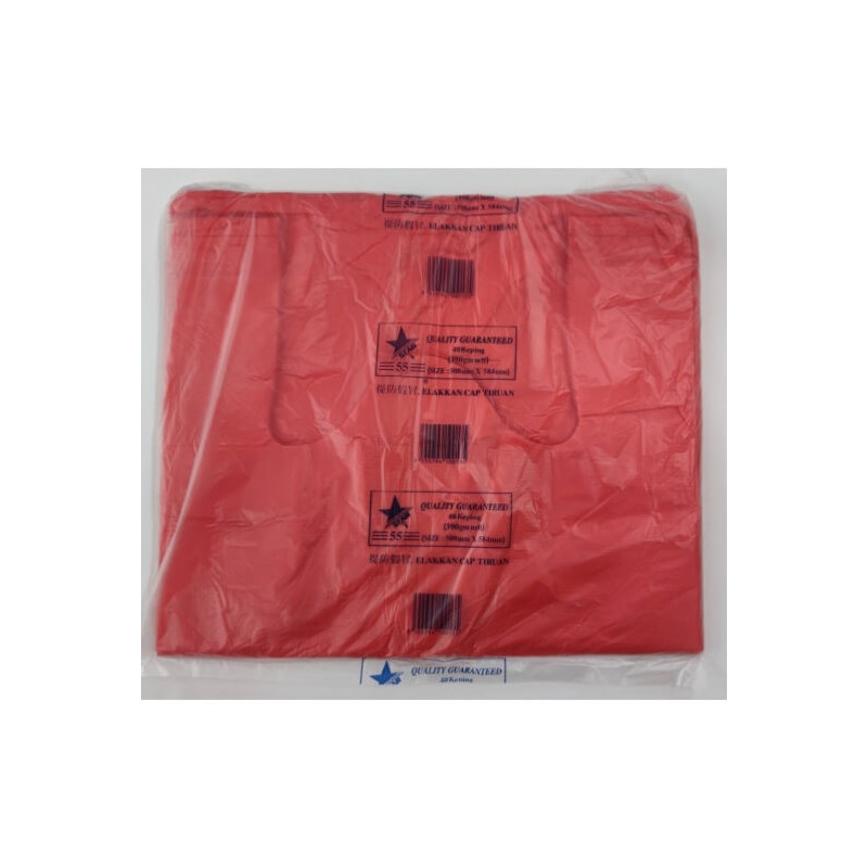 Singlet Plastic Bag T-Shirt Bag 55 (508mm x 584mm)40pcs