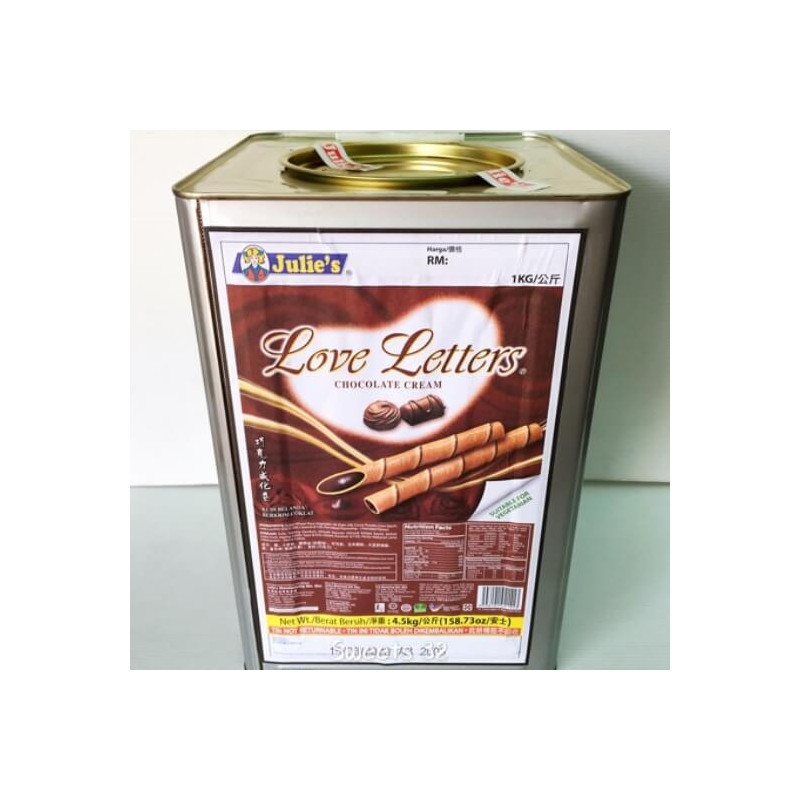 Julie's Love Letters Chocolate (Loose Pack) 1kg