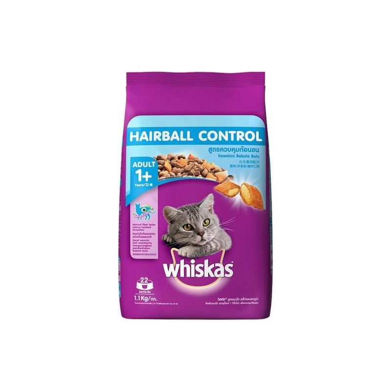 Whiskas Dry Cat Food Adult 1+ Chicken & Tuna HC 1.1kg