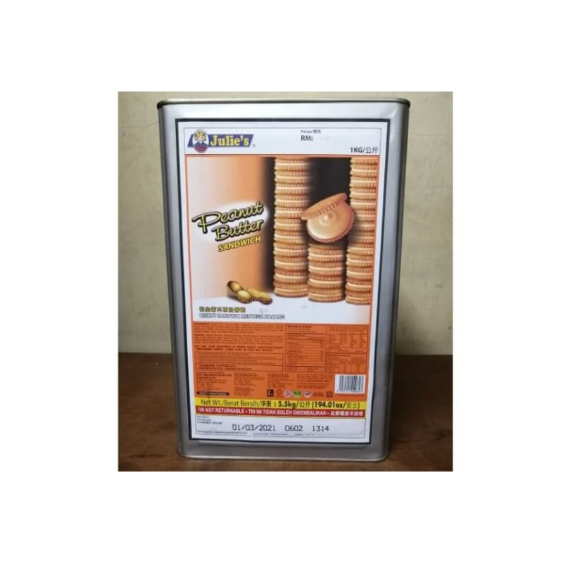 Julie's Peanut Sandwich (Loose Pack) 250g