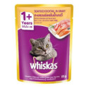 Whiskas Pouch Seafood Cocktail 85g