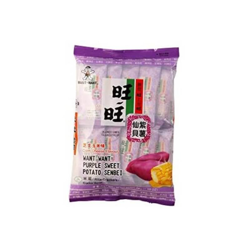 Want Want Purple Sweet Potato Senbei 56g