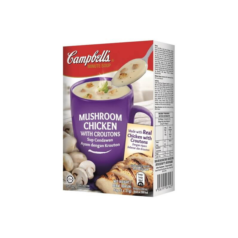 Campbell's Mushroom Chicken With Croutons 63g (3x21g)