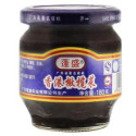 Hong Kong Olive Vege 180g