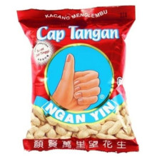 Cap Tangan Ngan Yin Kacang Menglembu 120g