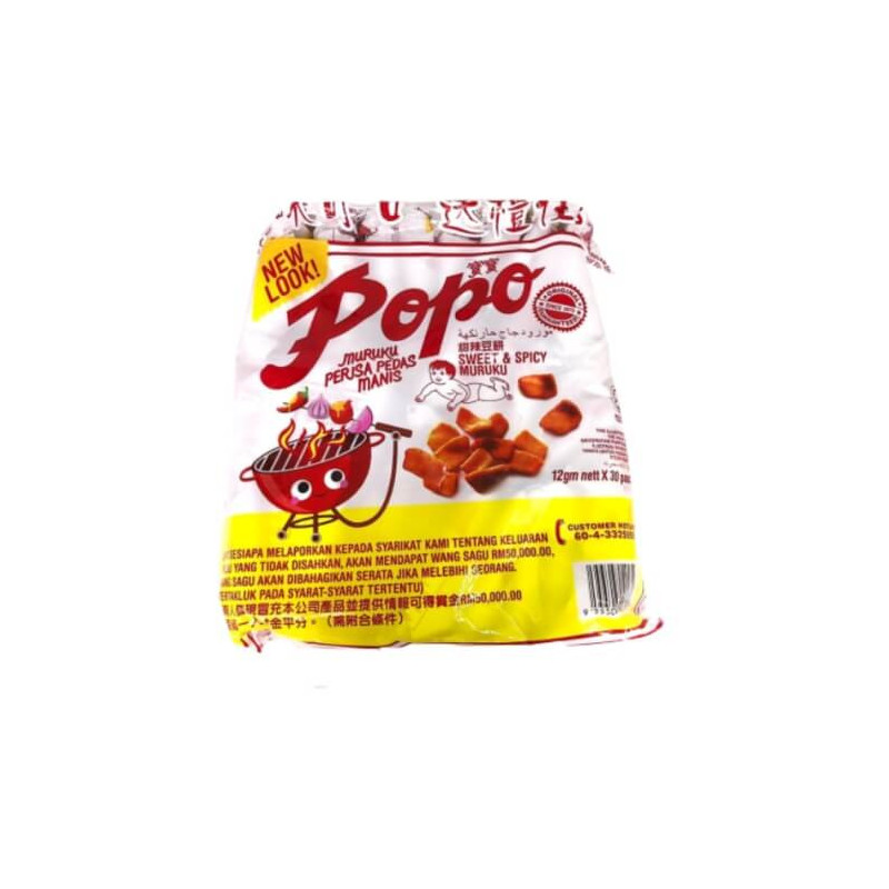 Popo Muruku Ikan Sweet & Spicy 30s x 12g