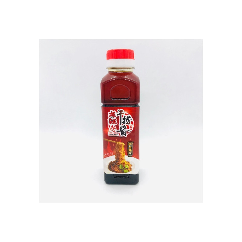 Low Seet Hong Mixing hot&spicy Sauce 250ml