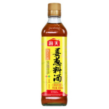 Haday Cooking Wine With Ginger & Onion 450ml