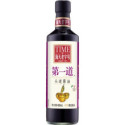 Haday First Extracted Soy Sauce 480ml