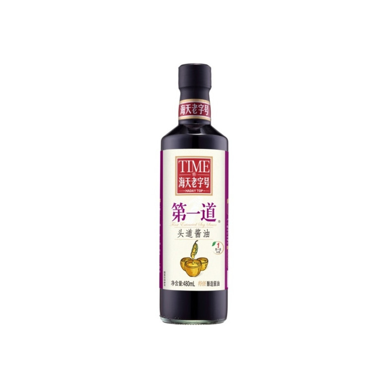 Haday First Extracted Soy Sauce 480ml